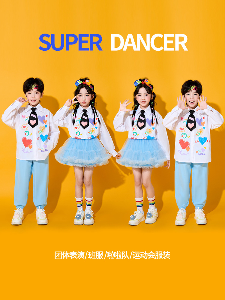 Children's Cheerleading Costumes, Primary School Students' Sports Meeting Uniforms, Heart Long-Sleeved Shirts, Kindergarten Chorus Performance Costumes