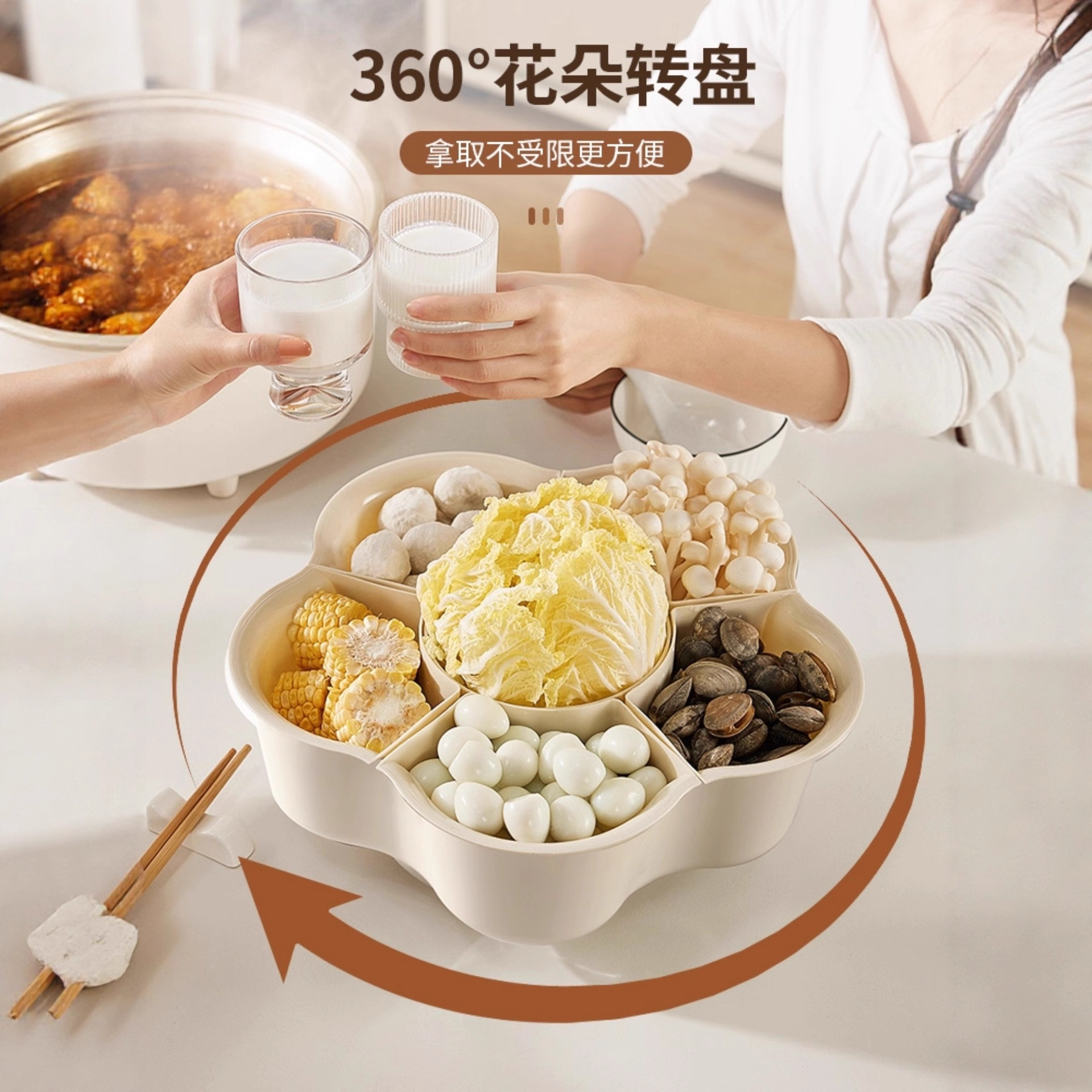 Rotatable New Hot Pot Side Dish Plate Jiugongge Hot Pot Platter Vegetable Basket Household Double-Layer Vegetable Side Dish Plate