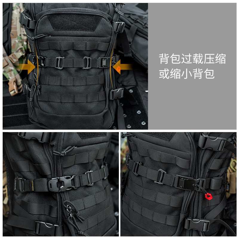 Zone 7 Fastening Compression Belt Military Fan Outdoor Backpack External Objects Sleeping Bag Camera Bracket Binding and Rightening Belt