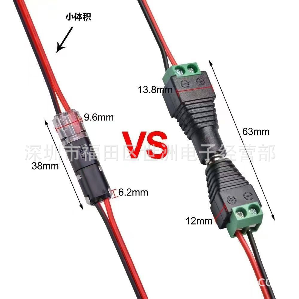 D2 Plug-In Connector 2P Red and Black Wire Power Cord Without Stripping the Skin Pluggable Crimping Terminal with Locking