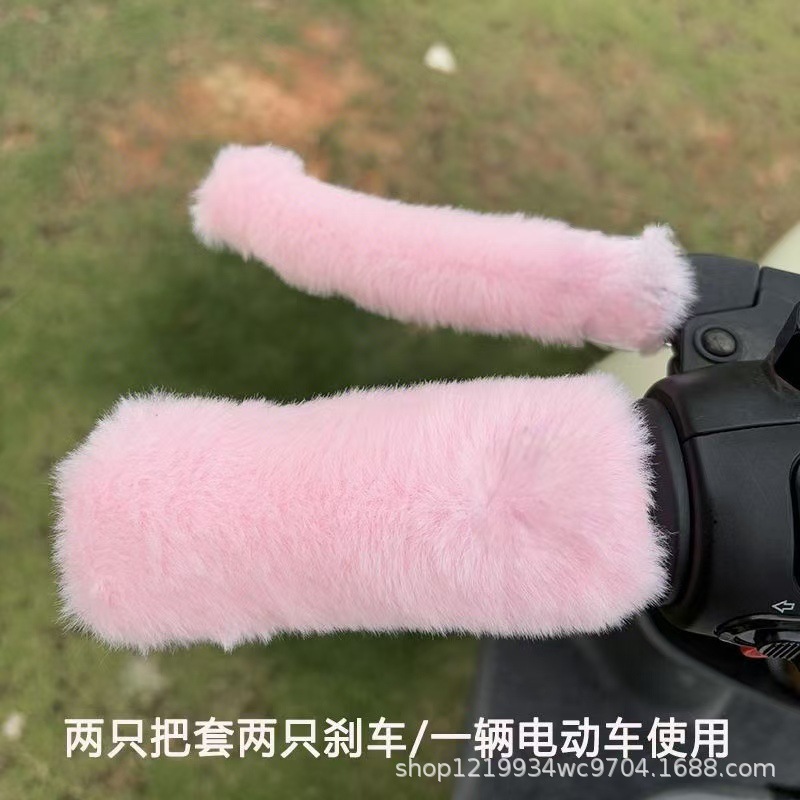 Electric Vehicle Handlebar Gloves Winter Thickened Plush Warm Anti-Freeze Electric Motorcycle Bicycle Universal Battery Handlebar Cover