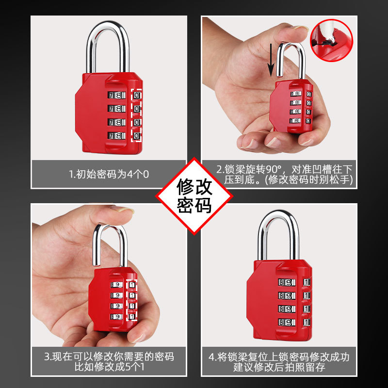 Password Padlock Waterproof, Rust-Proof and Anti-Theft Suitcase Lock Locker School Bag Bicycle Frame Helmet Gym Lock