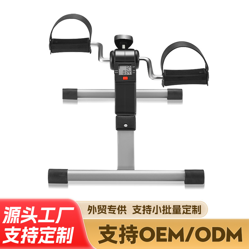 Мини-тренажер MINI, складной велосипед для indoor реабилитации ног для пожилых, машина для красоты ног