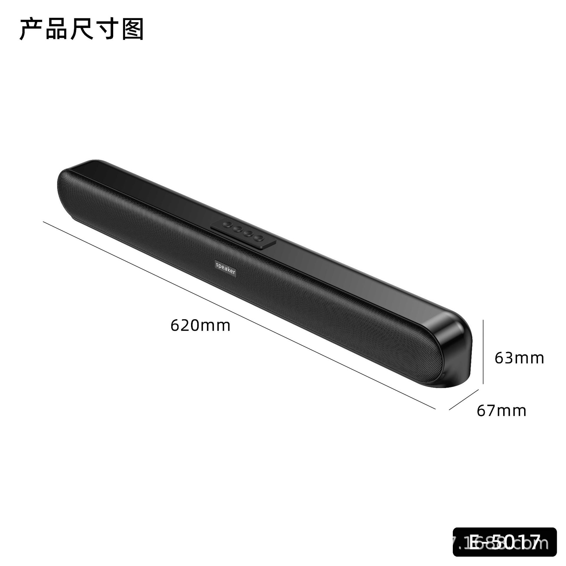 Long Sound Blaster Bluetooth Speaker Subwoofer Wireless Speaker Outdoor Home Multimedia Desktop Wired Computer Audio