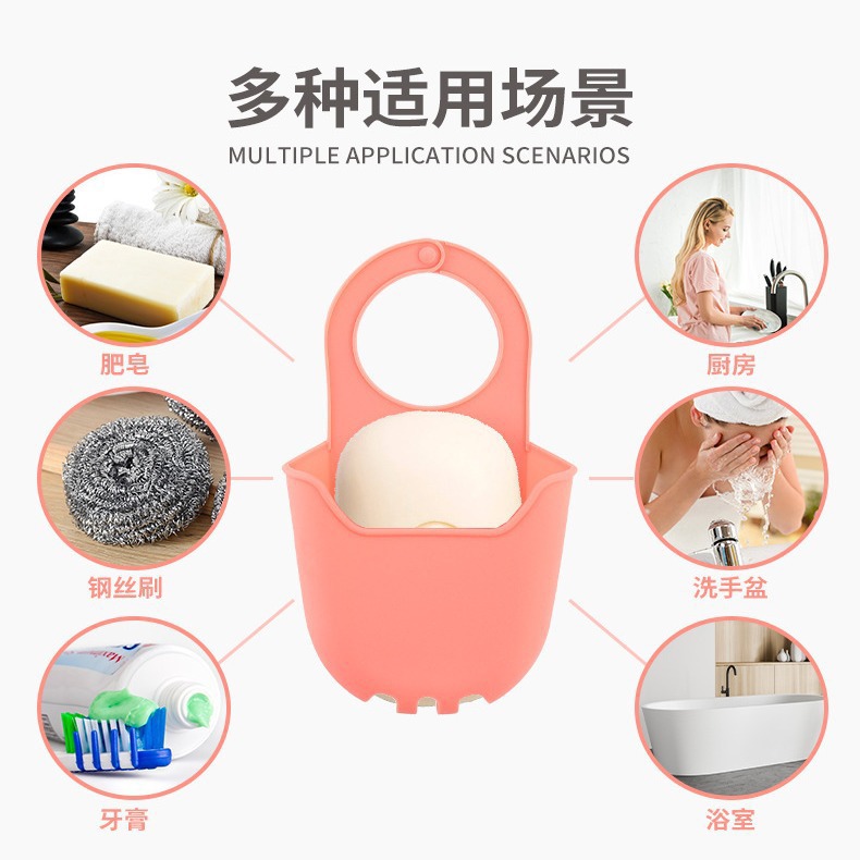 Kitchen sink hanging bag faucet wash basin draining basket sponge rag storage bag bathroom silicone draining pocket