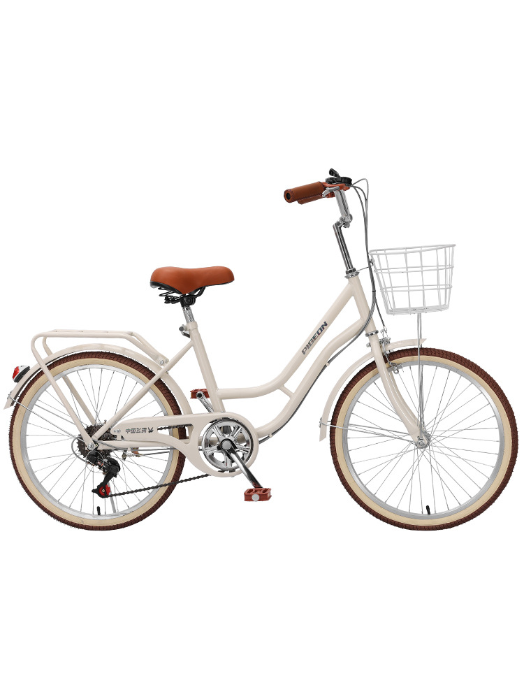Flying Pigeon Bicycle Women's Adult, Middle and Large Students Work Walking 20inch 22inch 24inch Lightweight Commuting Variable Speed Bike
