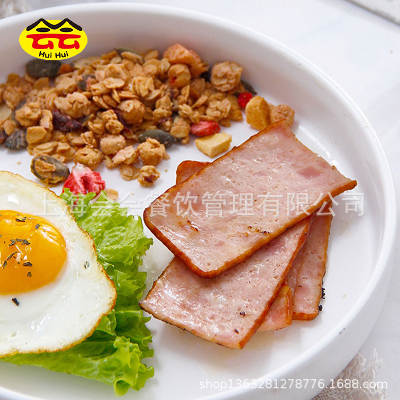 Lefanxi Value Bacon Slices 500g Western Barbecue Pizza Burger Home Pork Commercial Breakfast Sandwich