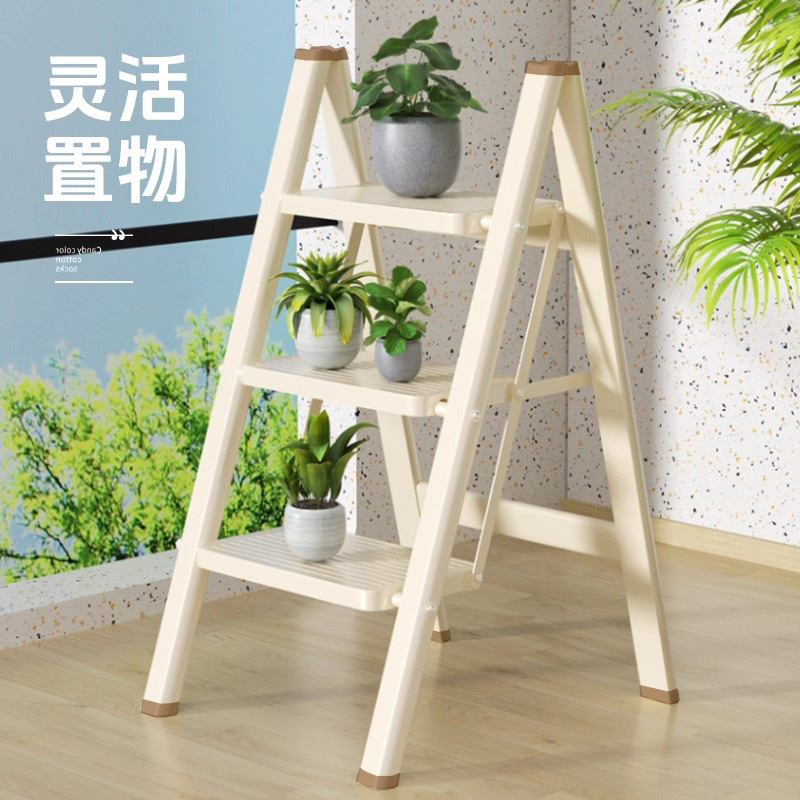 Ladder for Home Use, Foldable, Telescopic, Small, Portable, Enlarged, Thickened, Multifunctional, for Climbing Stairs, Flower Stand Ladder