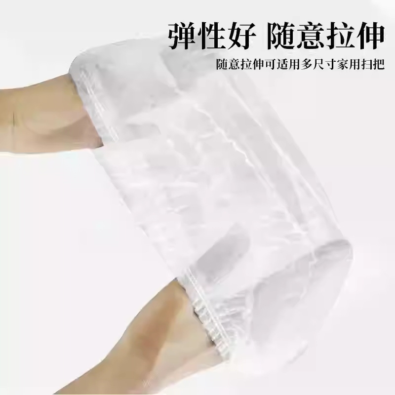 Disposable Broom Dust Removal Cover Gap Cleaning Electrostatic Dust Duster Easy to Handle Floor Hair Cleaning Artifact