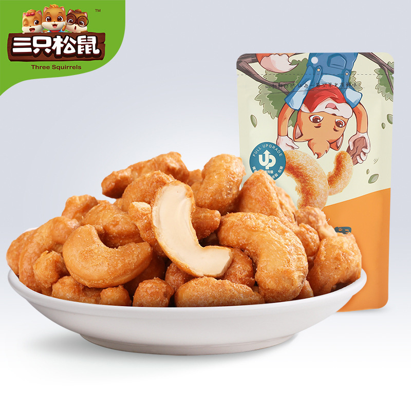 Кешью жареный с углем 90 г, закуски, орехи, специальные орехи, сушёные орехи, повседневные орехи