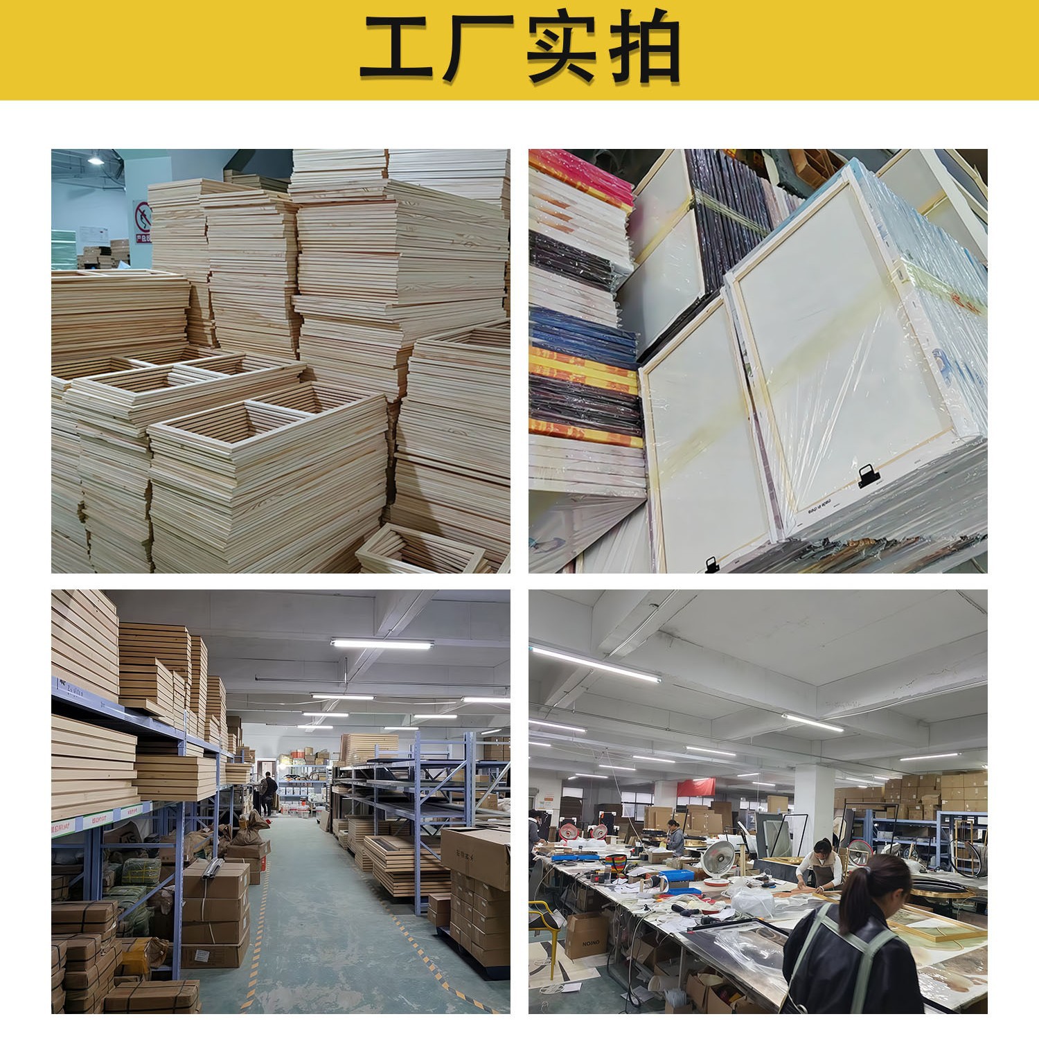 Cross-Border Supply of Frameless Paintings, Canvas Paintings, Wholesale Painting Cores, Custom Oil Paintings, Source Factory Overseas Delivery