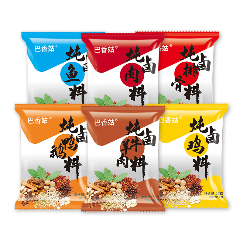 Marinated Beef Stewed Beef and Spiced Family Marinated Bags 15g Beef and Mutton Marinated Meat Bags Independent Packaging Wholesale