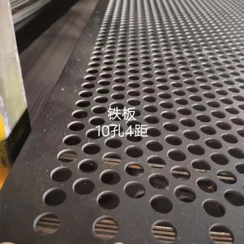 Factory Direct Supply of 304 Punching Mesh, Round Hole Decorative Porous Plate, Stainless Steel Punching Mesh, Ready-Made Galvanized Holes
