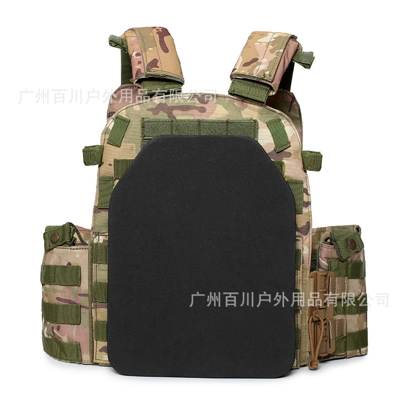 Tactical Vest Lined with Foam Shock-Proof Plate Camouflage Tactical Vest Pad Removable Outdoor Lightweight Pad