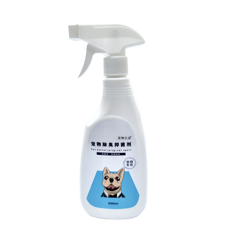 Dog Deodorant Spray, Cat Urine Odor Decomposition, Pet Brother Freshener, Cat Litter Box, Pet Supplies Customization