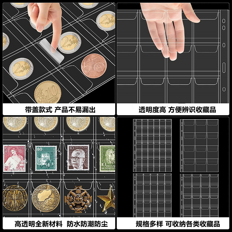 Eva Commemorative Coin Favorites Loose-leaf 20 30 42 Pocket Loose-leaf pvc Transparent Coin Collection Book Inner Page in stock