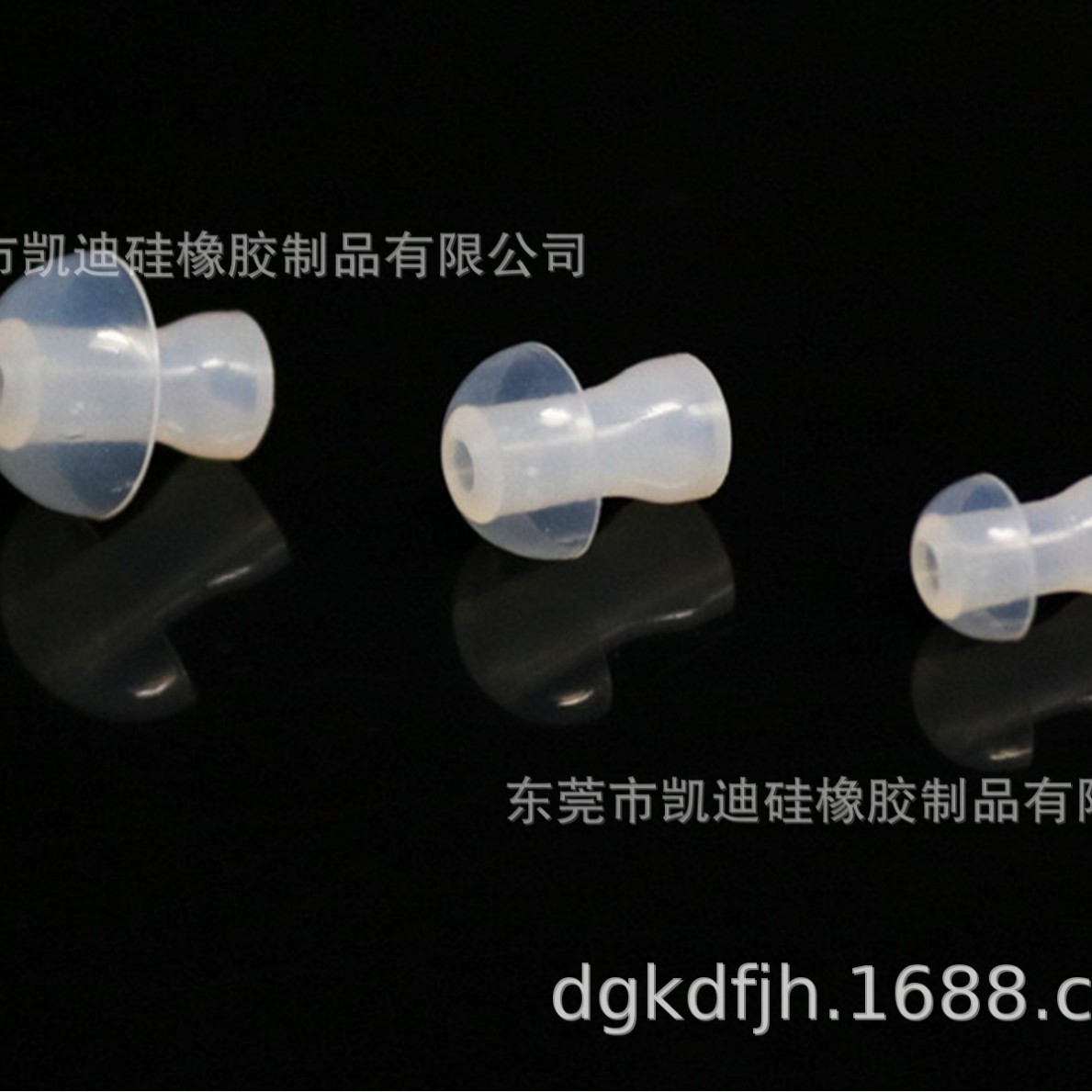 Silicone Products Hearing Aid Earplugs Large, Medium and Small Silicone Rubber Processing Swimming Earplugs Sleep Earplugs