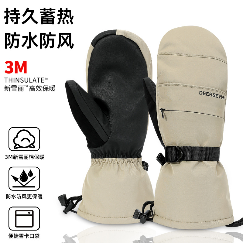 Зимние перчатки для сноуборда для мужчин, теплые, ветронепроницаемые, с сенсорным экраном, флисовая подкладка, водонепроницаемые, женские перчатки без пальцев