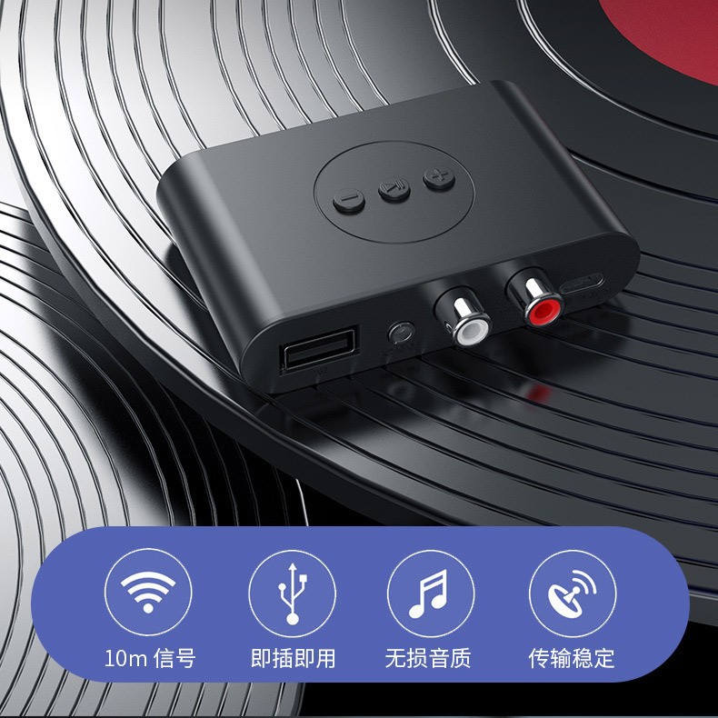 English Version Nfc Bluetooth Music Receiver Car Bluetooth Hands-Free Support USB Flash Drive Music Playback Adapter