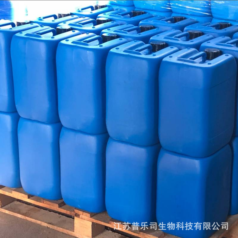 4-Piperidinopropanol Hydrochloride 155270 -01-2 Organic Chemical Raw Material Content 99% Plexi