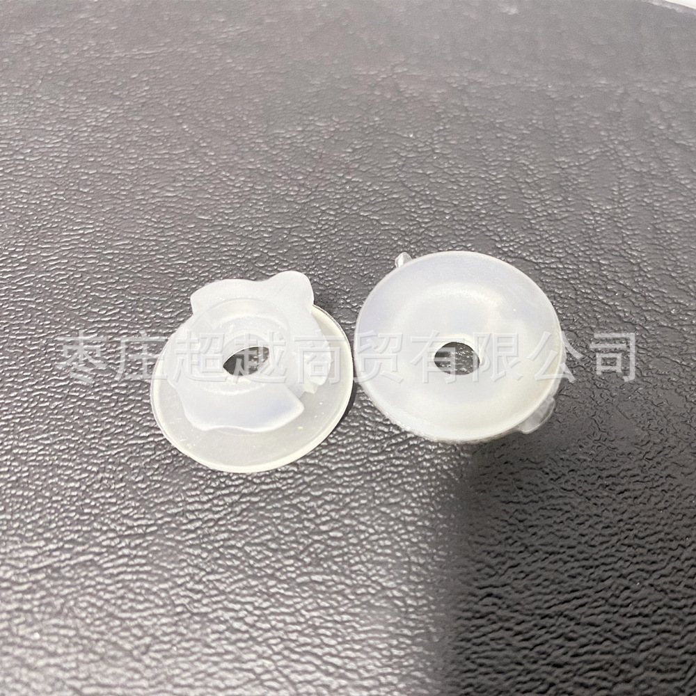 Крепление оболочки мотоцикла KTM off-road Jiaheng ship kvis huswa для подрамника с резиновым кольцом