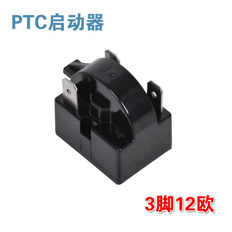 Ptc Starter Refrigerator Freezer Compressor Starter Protector 1 Feet/2 Feet/3 Feet/4 Feet 15 Ohms