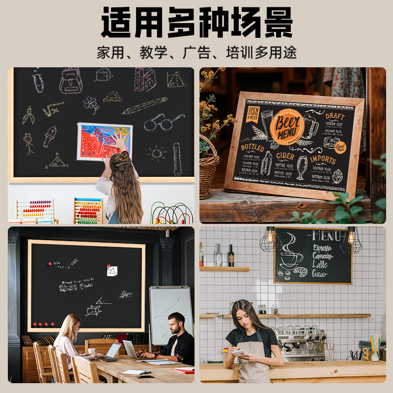 New eco-friendly wooden display board multi-size practical paint panel multi-purpose portable hanging blackboard