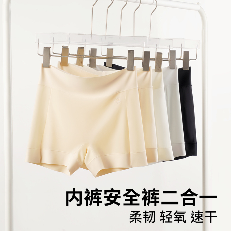 Безопасные штаны женские анти-ходьба шелковые бактерицидные тонкие бесшовные шорты два в одном леггинсы без подшивки