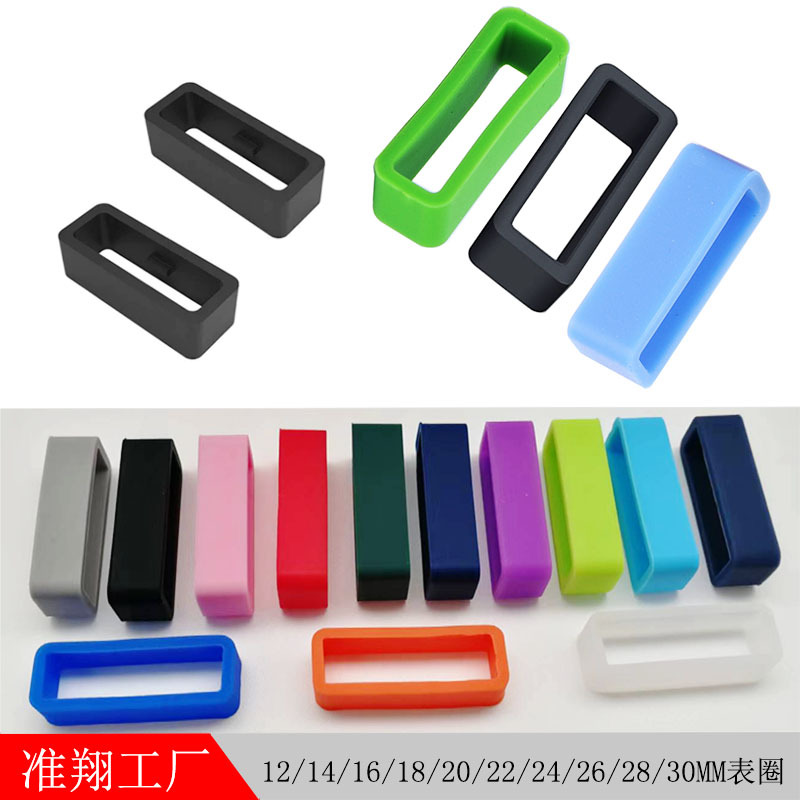Оптовая продажа умных часов силиконовое кольцо активности 16/18/20/22/24/26мм пряжка резиновое кольцо