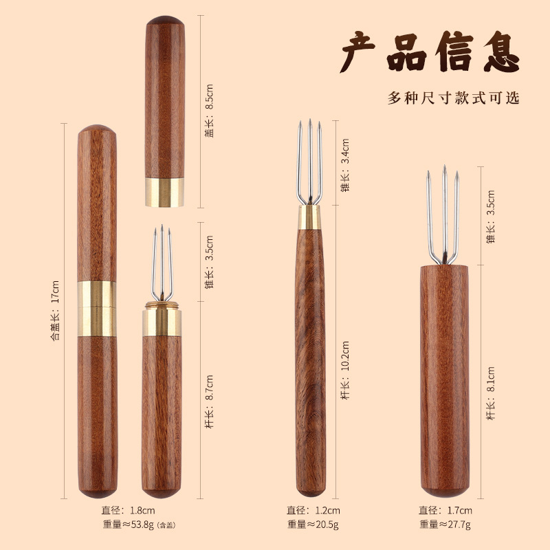 Moxibustion Cone, Moxa Stick Extender, Moxibustion Scraper, Three-Pronged Cone, Household Hanging Handheld Appliance Holder, Mugwort Stick Needle