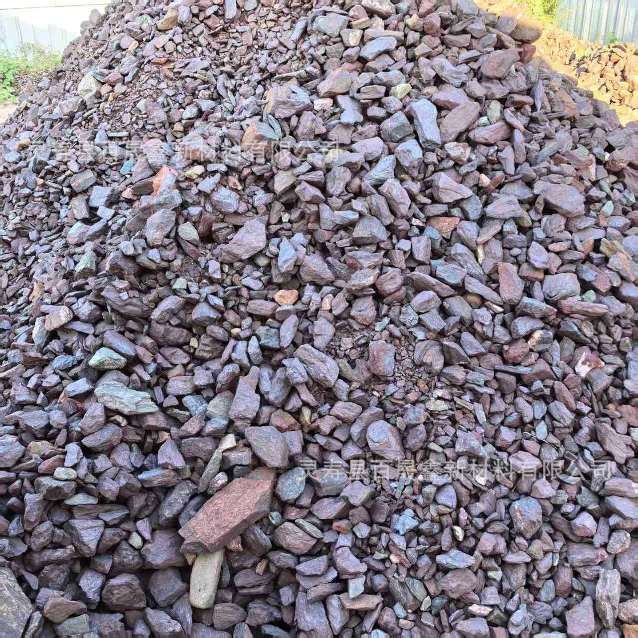 Hematite Ore Manufacturers Supply Iron Ore Steel Mills Metallurgical Casting Refractory Materials Water Treatment Ceramics Paint Use