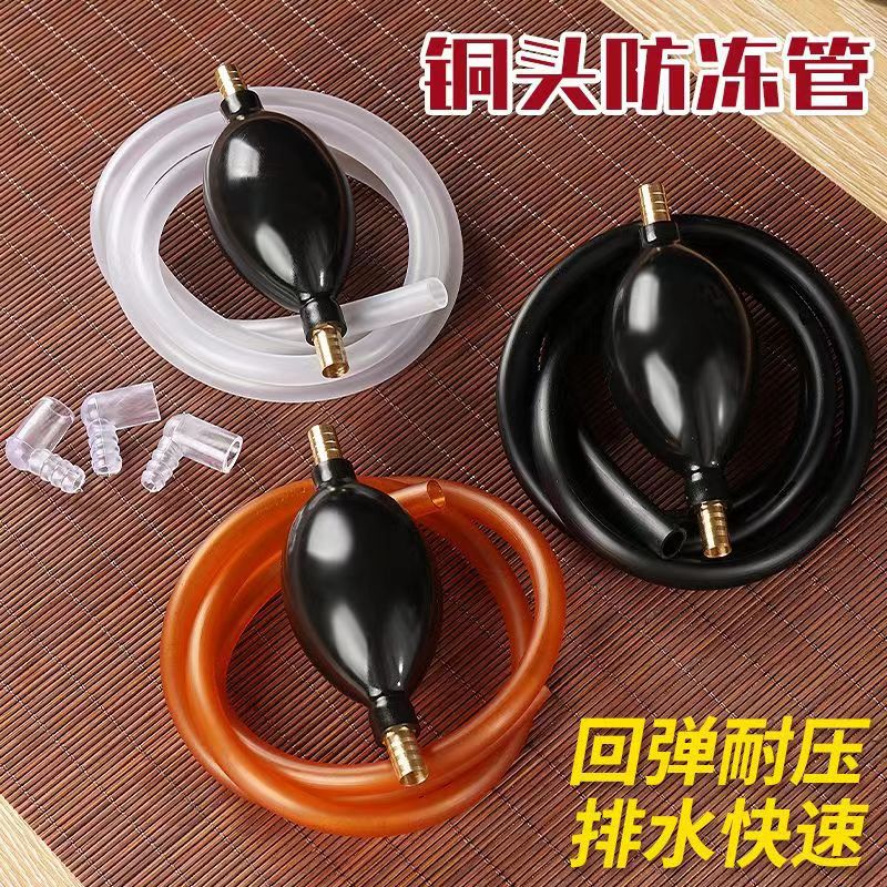 Tea set hose Tea tray fittings Drain pipe Tea table Absorbent ball Water guide pipe Tea table Waste pipe Connecting pipe Fending elbow