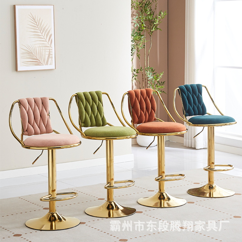 Bar Stools, Bar Chairs, High Stools, Bar Chairs, Simple Bar Stools, Household Chairs, Light Luxury High Stools, Stools