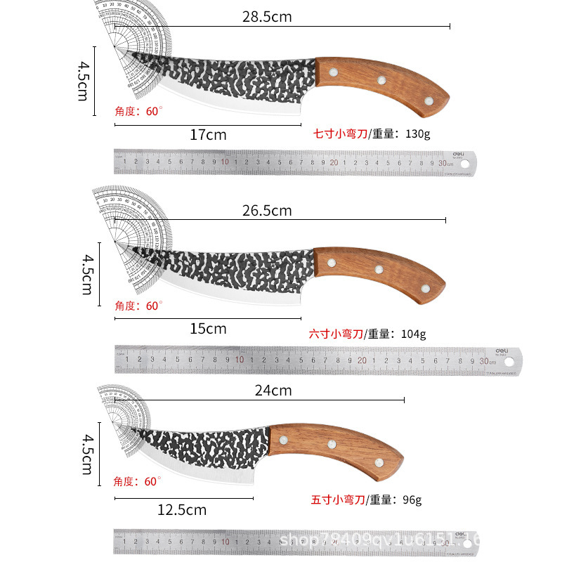 Kitchen Knife, Sharp Knife, Pig-Killing Knife, Special Knife, Stainless Steel Peeling Knife, Household Slaughtering Knife, Beef Knife, Boning Knife
