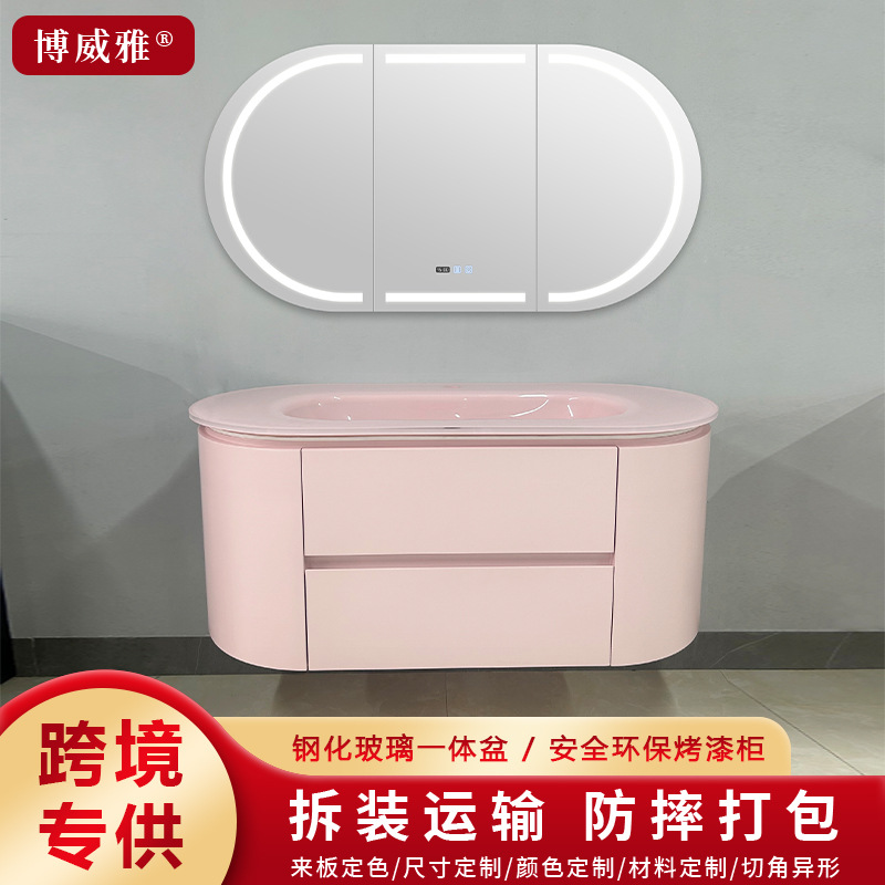 Розовый шкаф для ванной Bowiya, комбинация с зеркалом, индивидуальная раковина из массива дерева, закаленное стекло