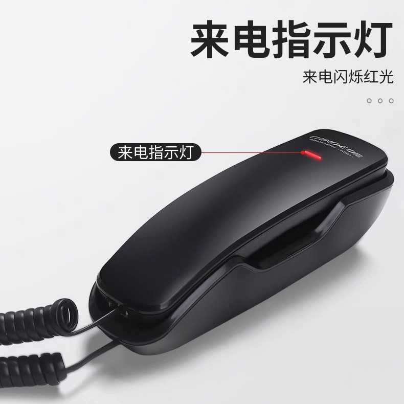 Zhongnuo A061 Fixed Wall Hanging Wall Phone Hotel Bathroom Home Landline Hotel Room Fixed Small Area