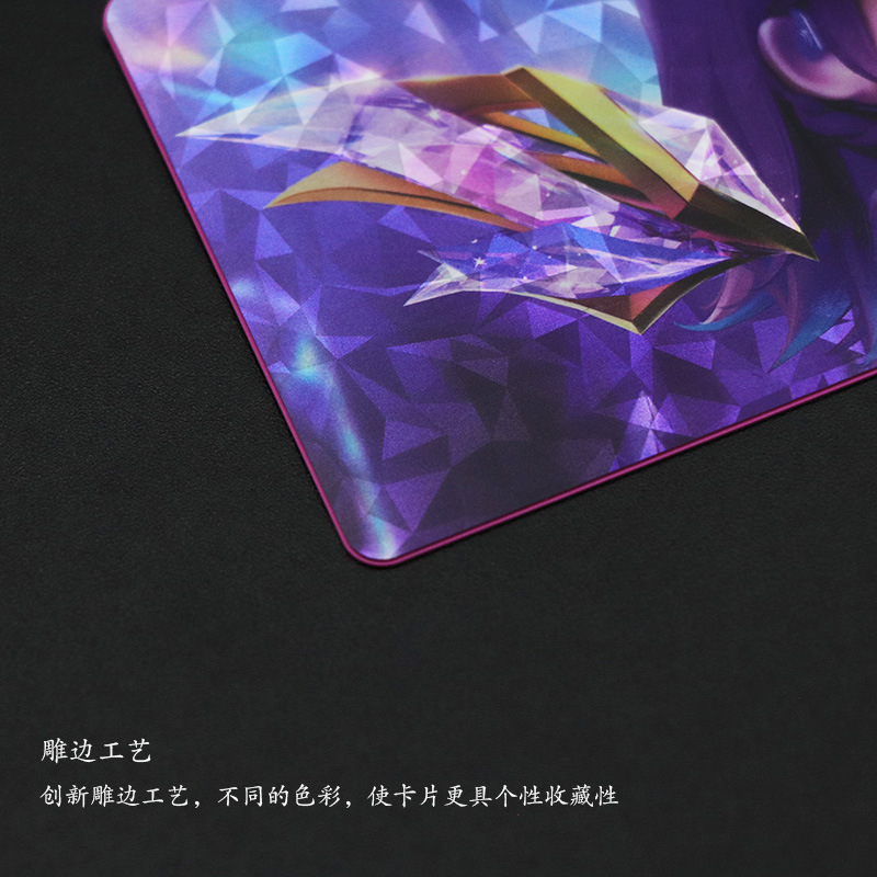 One-Core Nfc Animation Game Pvc Card Customized League Character Cartoon Character High-Definition Printing Kidsren's Card