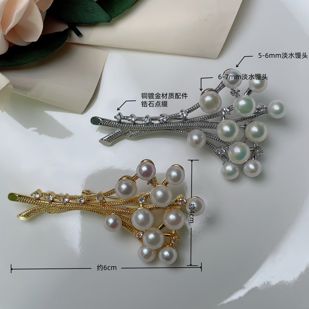 Hand-Held Flower Freshwater Pearl Multi-Bead Brooch, Elegant Zhuji High-Quality Accessory, Autumn and Winter Women's Coat Matching Brooch