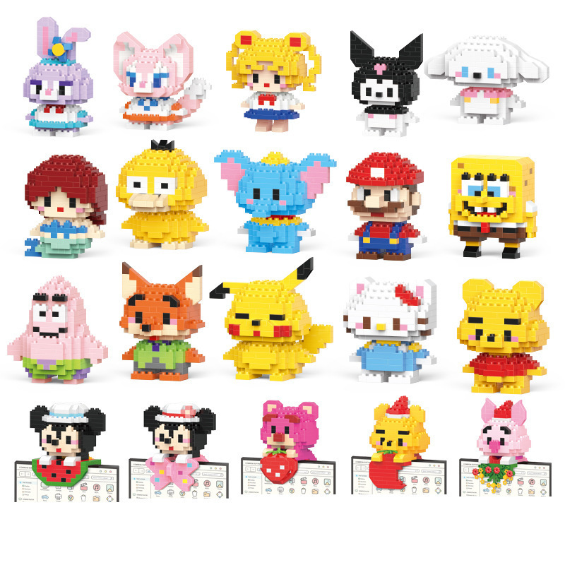 Compatible with Lego Micro-Particle Building Blocks Cartoon Doll Star Dai Lu Children's Educational Assembly Toys Cross-Border Stall Wholesale