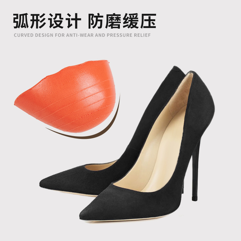 PU toe plug men's and women's thickened soft anti-abrasion toe padding insole high heels comfortable adjustable size half size pad