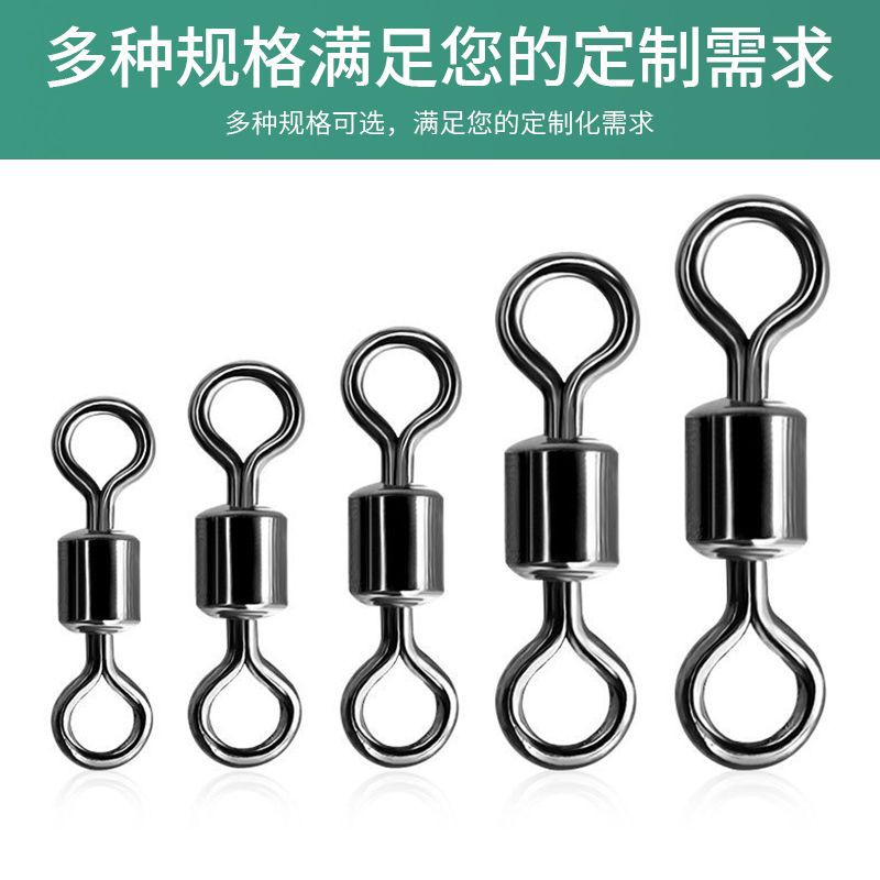 Yongen eight-character ring stainless steel American swivel ring wholesale large bulk 8-character ring connector sea fishing competition 8-ring