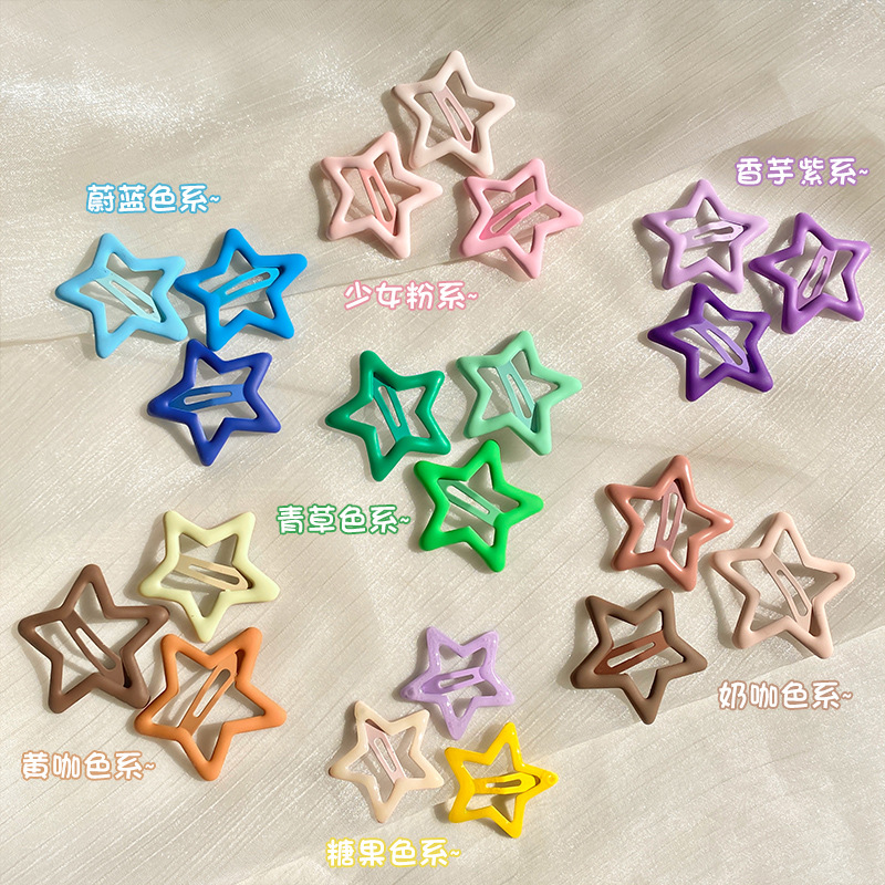 Candy Color Dopamine Pentagram Drop Oil Hairpin Women's Side Bangs Hairpin Broken Hair Bb Clip Small Clip Headwear