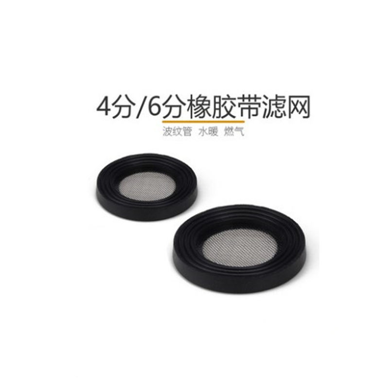 4 points 6 points 1 inch with mesh gasket shower nozzle constant temperature shower faucet with filter gasket silicone washer