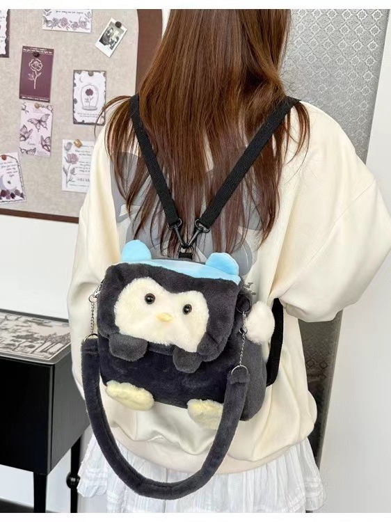 Cartoon Bowknot Small Plush Backpack for Women, Cute Doll Mini Backpack, Fashionable Sweet Animal Square Bag