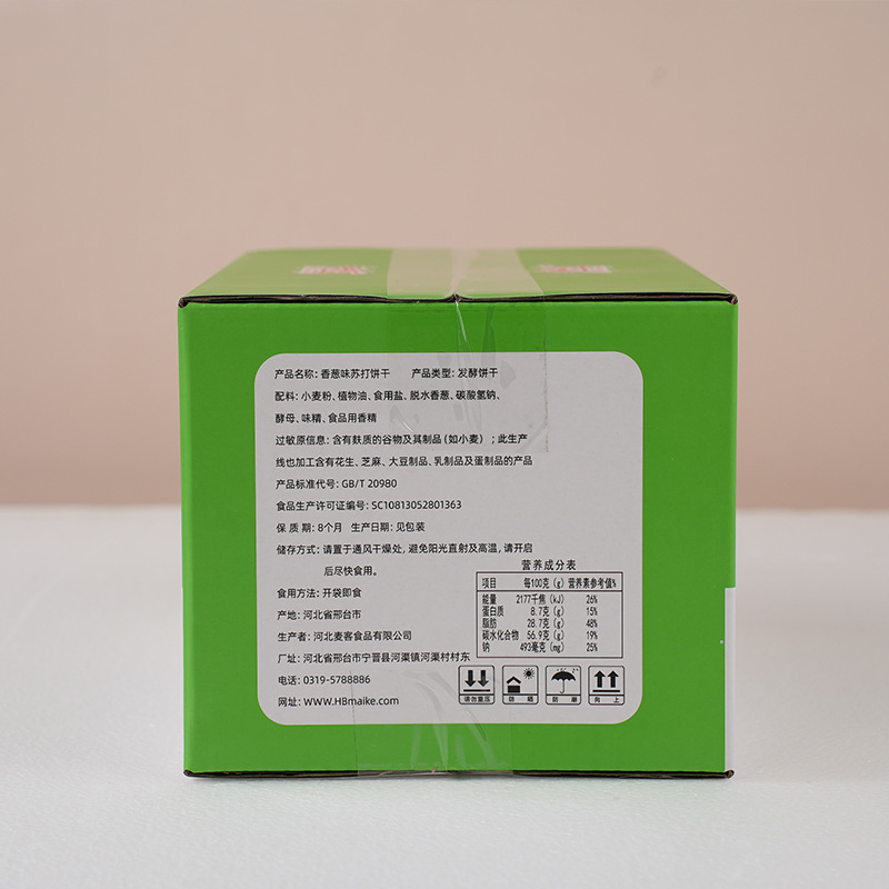 Soda Biscuits Combed with Chives Flavor Breakfast Biscuits Salty Snacks Snacks Snacks Snacks in Bulk