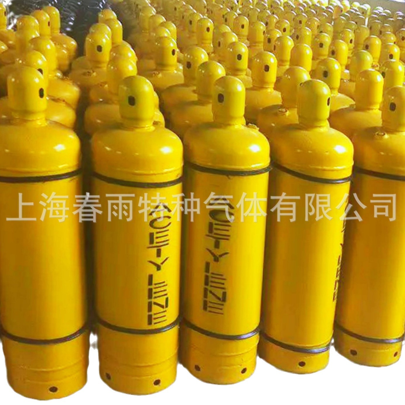 New in Stock: Liquid Ammonia, Anhydrous Ammonia, High-Purity Ammonia Gas Cylinders, Chemical High-Purity Air, Industrial Gas Manufacturer Wholesale