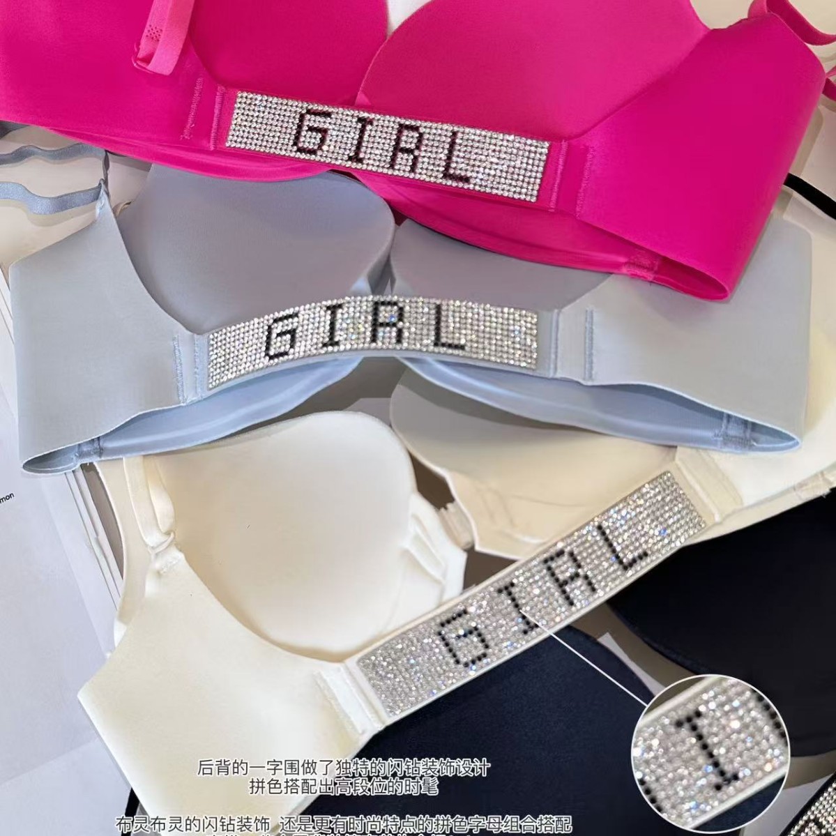 2024 seamless simple front buckle no back buckle underwear small chest gathered sexy beautiful back comfortable bra