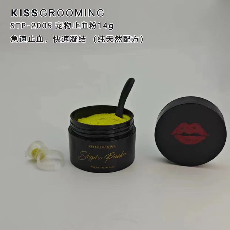 Kiss Pet Hemostatic Powder Cream Nail Powder Trimming Nail Wounds Quick Fix External Use for Puppies and Cats Broken Nails Cats and Dogs