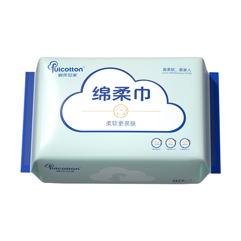 Thickened Cotton Soft Towel, Baby-Specific Maternal and Infant Cleansing Towel, Disposable Facial Towel, Beauty Salon Dry and Wet Dual-Use Facial Towel