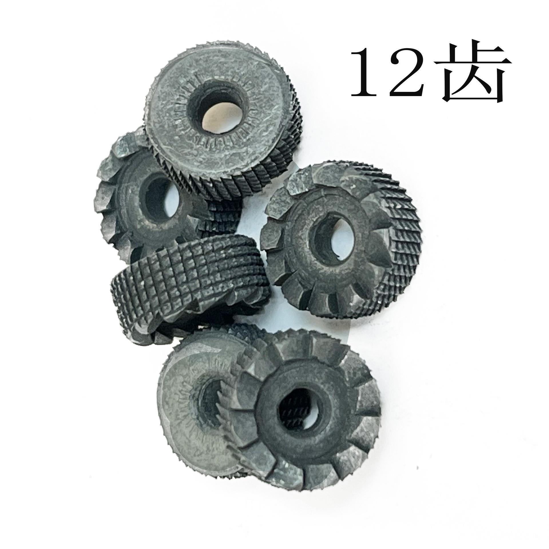 Fire wheel nine-gear flint wheel grinding wheel with ZP Zorro leader kerosene repair parts professional diamond wheel